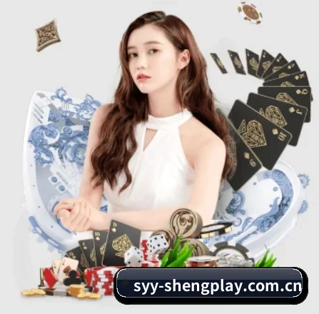 盛世娱乐2app的方向
